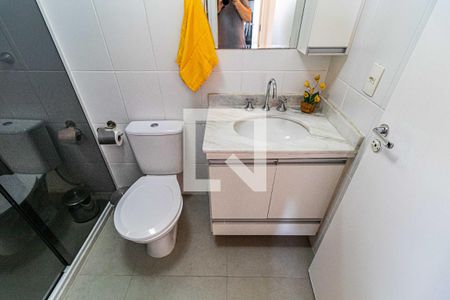 Apartamento para alugar com 63m², 2 quartos e 1 vagaBanheiro social