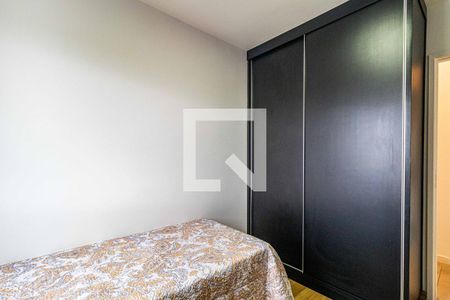Apartamento para alugar com 63m², 2 quartos e 1 vagaQuarto