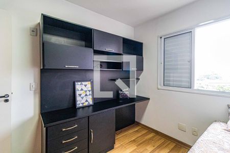 Apartamento para alugar com 63m², 2 quartos e 1 vagaQuarto