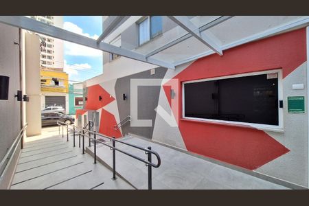 Apartamento à venda com 32m², 2 quartos e sem vagaEntrada