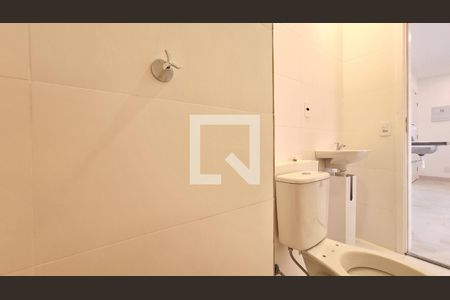 Apartamento à venda com 32m², 2 quartos e sem vagaBanheiro