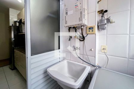 Apartamento para alugar com 60m², 2 quartos e 1 vagaÁrea de Serviço