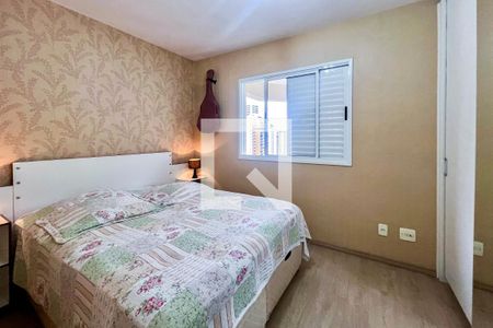 Apartamento para alugar com 60m², 2 quartos e 1 vagaQuarto