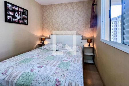 Apartamento para alugar com 60m², 2 quartos e 1 vagaQuarto