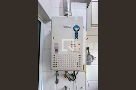 Apartamento para alugar com 60m², 2 quartos e 1 vagaÁrea de Serviço