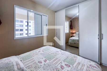 Apartamento para alugar com 60m², 2 quartos e 1 vagaQuarto