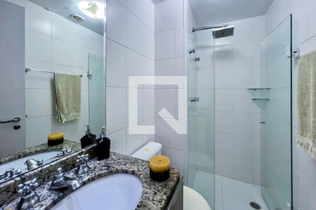 Apartamento para alugar com 60m², 2 quartos e 1 vagaBanheiro da Suíte