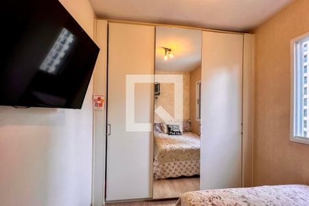 Apartamento para alugar com 60m², 2 quartos e 1 vagaSuíte