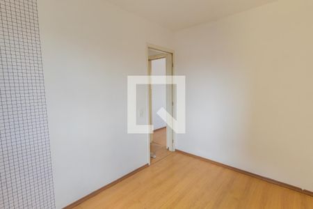 Apartamento à venda com 65m², 2 quartos e 1 vaga Apartamento à venda com 65m², 2 quartos e 1 vagaQuarto 2