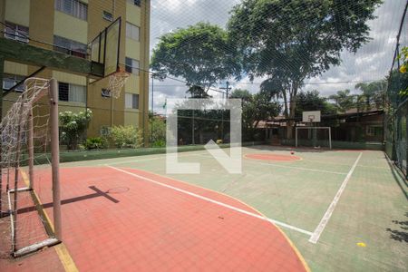 Apartamento à venda com 65m², 2 quartos e 1 vaga Apartamento à venda com 65m², 2 quartos e 1 vagaQuadra Esportiva