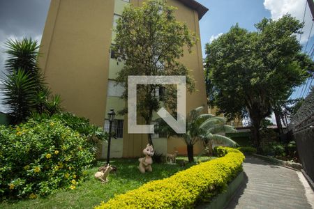 Apartamento à venda com 65m², 2 quartos e 1 vaga Apartamento à venda com 65m², 2 quartos e 1 vagaFachada