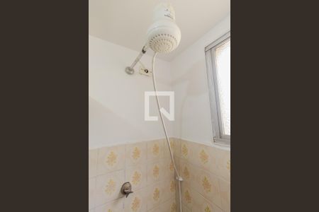 Apartamento à venda com 65m², 2 quartos e 1 vaga Apartamento à venda com 65m², 2 quartos e 1 vagaBanheiro