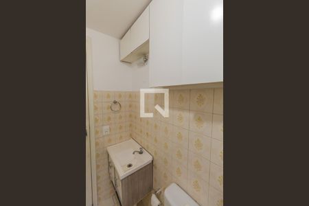Apartamento à venda com 65m², 2 quartos e 1 vaga Apartamento à venda com 65m², 2 quartos e 1 vagaBanheiro