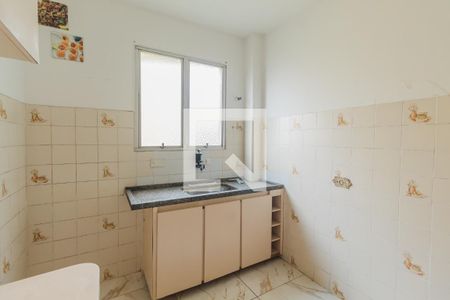 Apartamento à venda com 65m², 2 quartos e 1 vaga Apartamento à venda com 65m², 2 quartos e 1 vagaCozinha