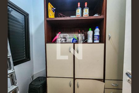 Apartamento para alugar com 260m², 3 quartos e 4 vagasQuarto de Serviço