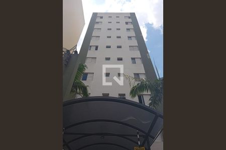 Apartamento à venda com 38m², 1 quarto e sem vagaFachada