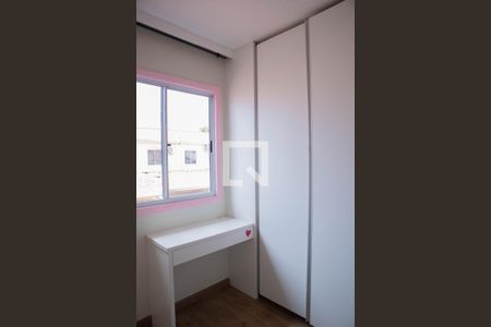 Casa para alugar com 90m², 3 quartos e 2 vagasQuarto 2