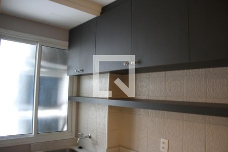Lavanderia de apartamento para alugar com 2 quartos, 52m² em Jardim Goiás, Goiânia
