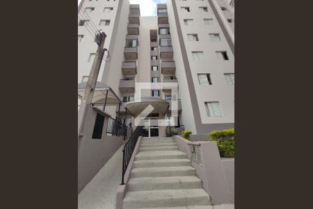 Apartamento para alugar com 57m², 2 quartos e 1 vagaFachada do bloco