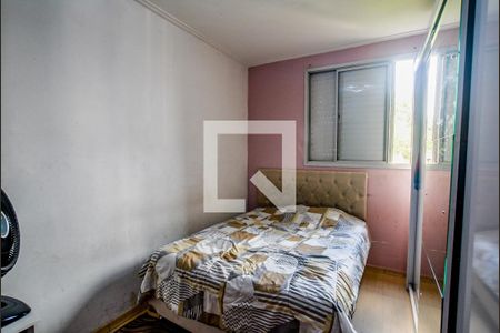 Apartamento para alugar com 57m², 2 quartos e 1 vagaQuarto 2