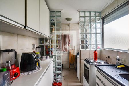 Apartamento para alugar com 57m², 2 quartos e 1 vagaCozinha e Área de Serviço