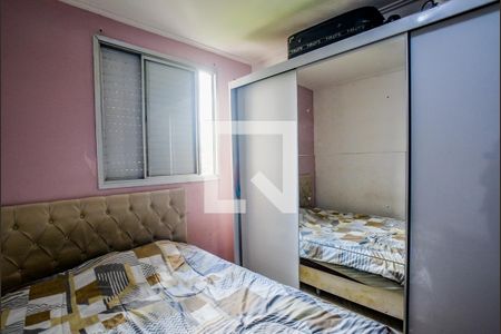 Apartamento para alugar com 57m², 2 quartos e 1 vagaQuarto 2