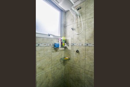 Apartamento para alugar com 57m², 2 quartos e 1 vagaBanheiro