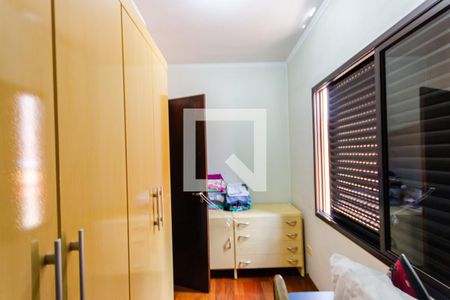 Casa à venda com 230m², 3 quartos e 2 vagas Casa à venda com 230m², 3 quartos e 2 vagasQuarto 2