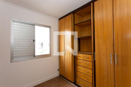 Apartamento para alugar com 70m², 3 quartos e 1 vaga Apartamento para alugar com 70m², 3 quartos e 1 vagaQuarto 2