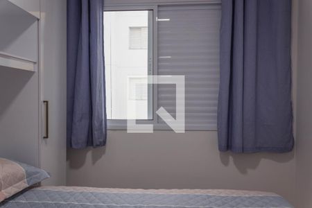 Apartamento para alugar com 48m², 2 quartos e 1 vagaQuarto 1
