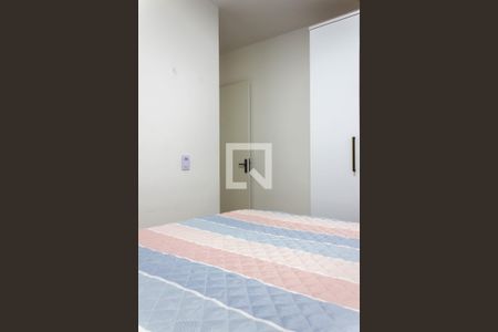 Apartamento para alugar com 48m², 2 quartos e 1 vagaQuarto 1