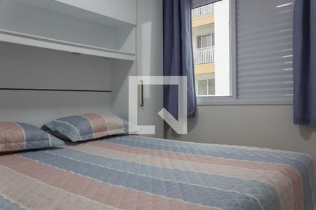Apartamento para alugar com 48m², 2 quartos e 1 vagaQuarto 1