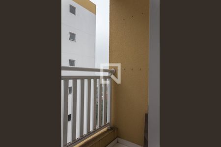 Apartamento para alugar com 48m², 2 quartos e 1 vagaVaranda