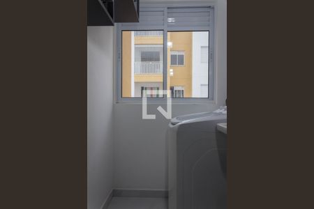 Apartamento para alugar com 48m², 2 quartos e 1 vagaÁrea de Serviço