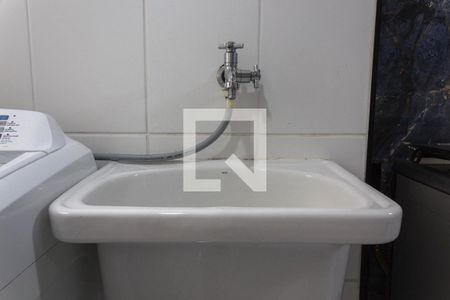 Apartamento para alugar com 48m², 2 quartos e 1 vagaÁrea de Serviço