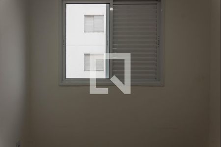 Apartamento para alugar com 48m², 2 quartos e 1 vagaQuarto 2