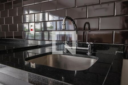 Apartamento à venda com 50m², 1 quarto e 1 vaga Apartamento à venda com 50m², 1 quarto e 1 vagaCozinha