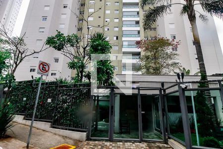Apartamento à venda com 120m², 2 quartos e 2 vagasFachada e portaria