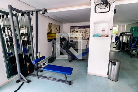 Apartamento à venda com 120m², 2 quartos e 2 vagasÁrea comum - Academia