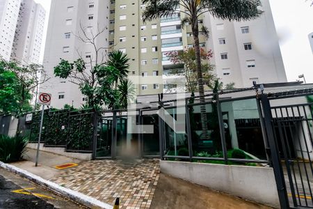 Apartamento à venda com 120m², 2 quartos e 2 vagasFachada e portaria