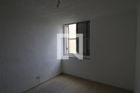 Quarto 1 de apartamento para alugar com 2 quartos, 70m² em Vila Constança, São Paulo