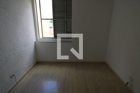 Quarto 1 de apartamento para alugar com 2 quartos, 70m² em Vila Constança, São Paulo