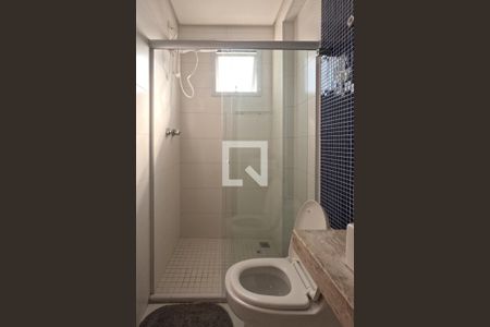 Apartamento para alugar com 135m², 4 quartos e 3 vagasSuíte do Quarto 2