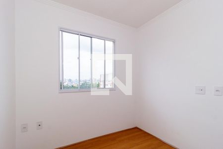 Quarto de apartamento para alugar com 1 quarto, 35m² em Canindé, São Paulo