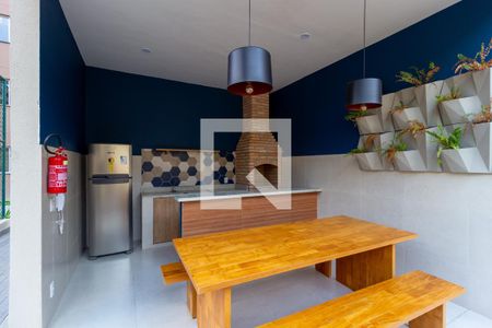 Apartamento à venda com 35m², 1 quarto e sem vaga Apartamento à venda com 35m², 1 quarto e sem vagaChurrasqueira