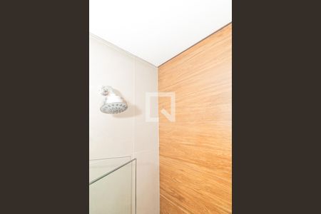 Apartamento à venda com 43m², 2 quartos e 1 vaga Apartamento à venda com 43m², 2 quartos e 1 vagaBanheiro