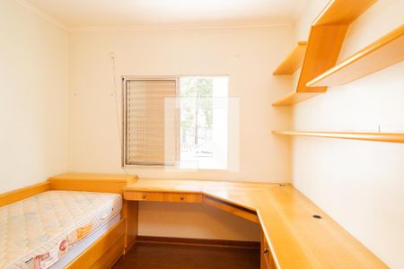 Apartamento para alugar com 65m², 2 quartos e 1 vagaQuarto 1