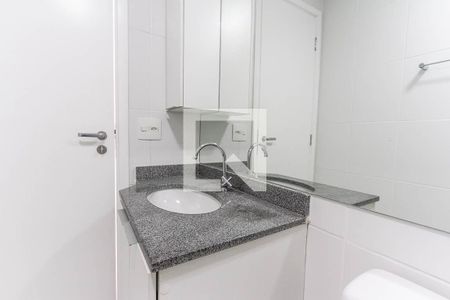 Apartamento à venda com 31m², 1 quarto e sem vagaBanheiro