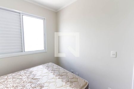 Quarto de apartamento à venda com 1 quarto, 31m² em Água Branca, São Paulo