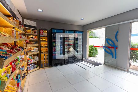 Apartamento à venda com 31m², 1 quarto e sem vagaÁrea comum